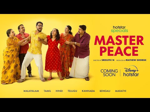 "Masterpeace" Trailer Unveiled: Disney Plus Hotstar's Hilarious Malayalam Family Entertainer