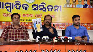 BJP Accuses BJD's Pinaki Misra Over Mahua Row, Demands Investigation