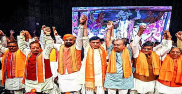 BJP's Strategic Bid for Yadav Support: Over 21,000 Join Grand "Govardhan Mahotsav" in Bihar