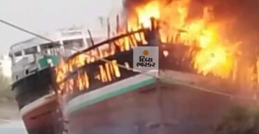 Fire Breaks Out on Boat at Old Mundra Port in Gujarat; 3 Fire Tenders Rushed to Scene