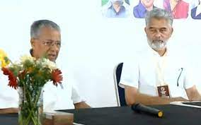 Pinarayi Vijayan's Extensive Navakerala Sadas Tour Sparks Concerns for Congress