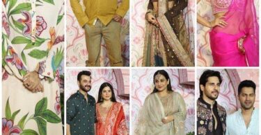 Star-Studded Ramesh Taurani Diwali Bash: Salman Khan, Katrina Kaif, Ibrahim Ali Khan, and More Attend in Style