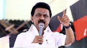 Tamil Nadu CM Stalin Announces Rs 1,000 Festive Allowance for Rice Card Holders Ahead of Pongal