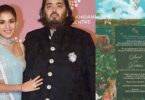 Anant Ambani and Radhika Merchant's Lavish Pre-Wedding Festivities Await International Dignitaries