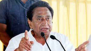 Kamal Nath Reflects on Ups and Downs During His Tenure as MP Congress Chief