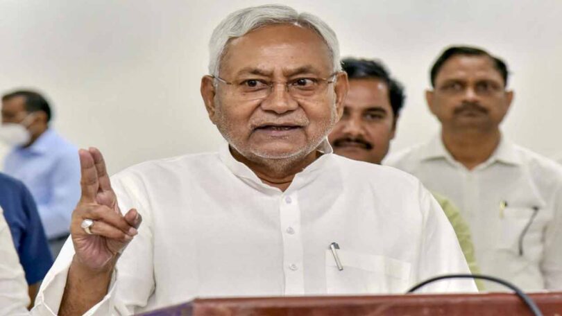 Nitish Kumar Reveals Disapproval of "INDIA" as Alliance Name; Criticizes Rahul Gandhi's Remark