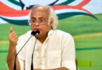 Nyay Yatra Continues Uninterrupted: Jairam Ramesh Responds to Rahul Gandhi's Summons