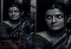 Prakash Raj, Aparna Balamurali, and Varalaxmi Sarathkumar Join Dhanush's Film 'Raayan'